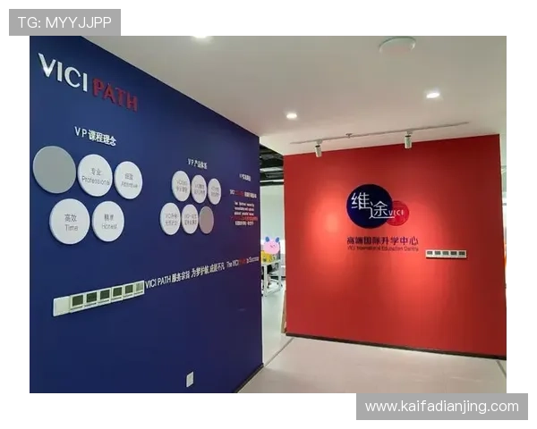 凯发集团登录网址下载安装教程,详细步骤一站式指导 凯发集团登录网址下载安装教程,详细步骤一站式指导