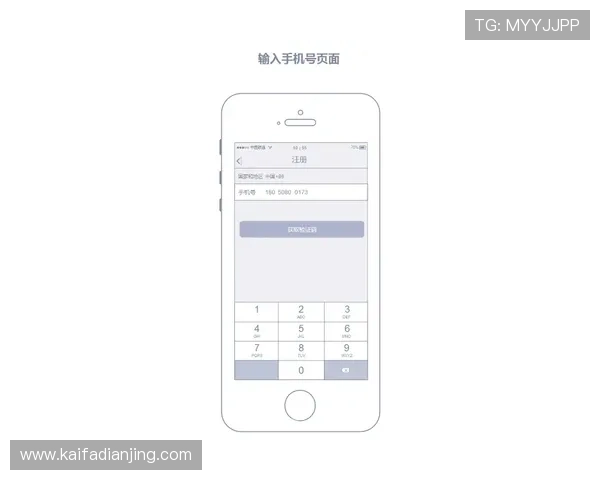 如何快速完成凯发手机会员注册流程提升游戏体验