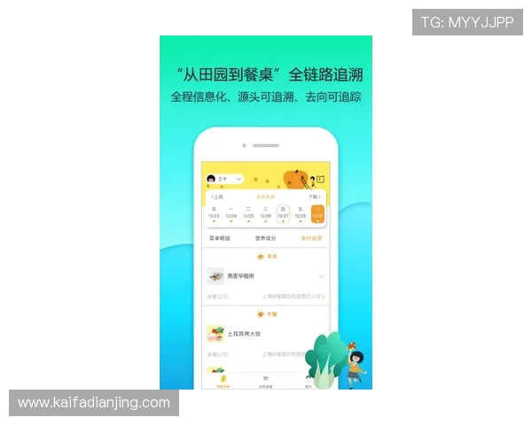 365手机官网官方渠道，保障每一次手机购买的安心与高品质体验