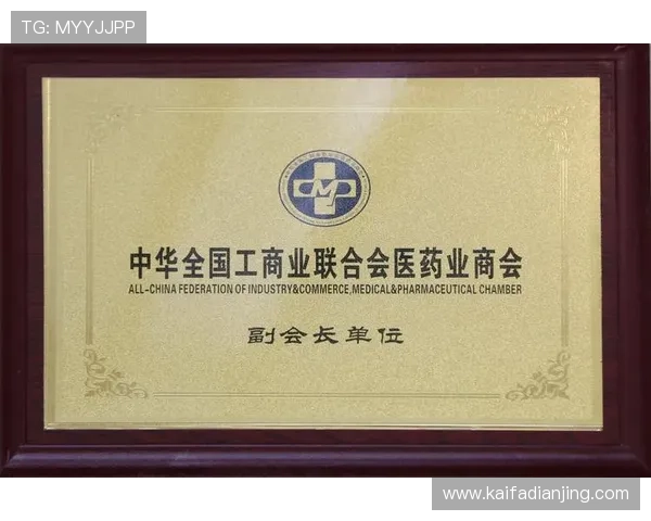 AG·尊时凯龙-人生就是搏! 拥抱每一次挑战锻炼坚韧不拔的精神塑造不凡人生目标