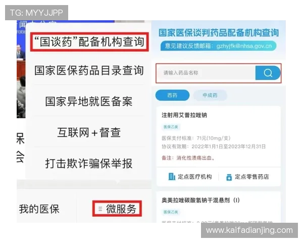 AG国际网页版客服支持服务介绍全天候及时解答您的疑问 AG国际网页版客服支持服务介绍全天候及时解答您的疑问