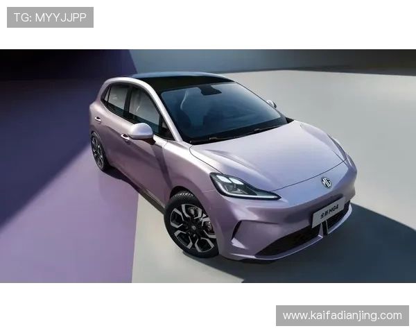 MG官方首页带你了解最新上市车型和技术创新成果