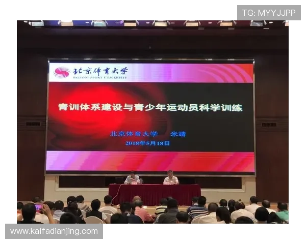 PA体育娱乐打造专业运动培训体系促进青少年体育素质全面提升