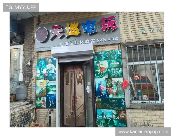 关注PA电玩大全的最新优惠活动，享受丰富折扣礼包和专属福利讯息