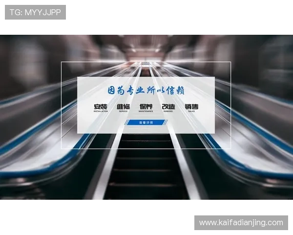 尊龙凯时足球官网：最新优惠活动与彩金福利一站式领取攻略