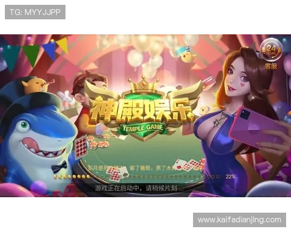 澳门棋牌地址平台热门棋牌游戏推荐,丰富多彩的棋牌游戏尽在掌握 澳门棋牌地址平台热门棋牌游戏推荐,丰富多彩的棋牌游戏尽在掌握