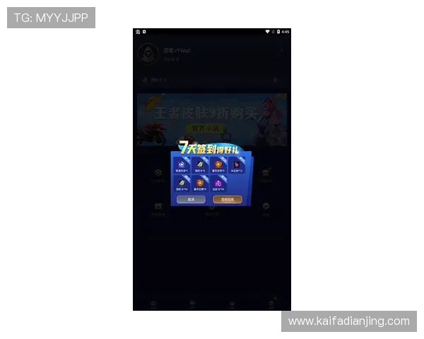 轻松实现凯发登录首页快速登录，解锁畅快的游戏体验与乐趣