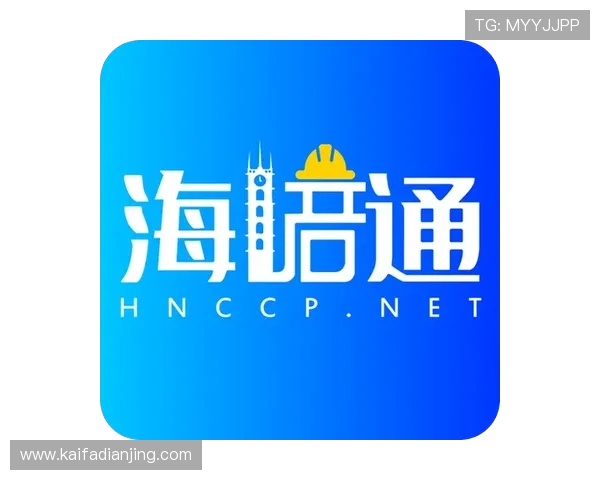 凯发app网址2024最新版本下载指南，快速注册畅玩无忧
