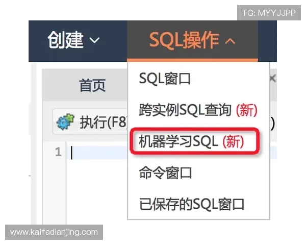 凯发体育客服网页版全面指南帮助用户快速解决使用中的各种问题