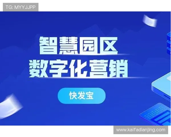 K8旗舰厅注册流程优化方案提升用户注册转化率