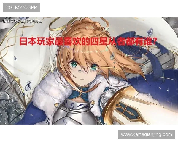 凯发ag旗舰厅官网登录提供多样化的游戏选择，满足不同玩家的娱乐需求与偏好