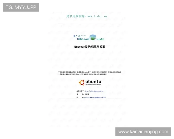 凯发彩票注册流程详解新手快速入门指南与常见问题解答