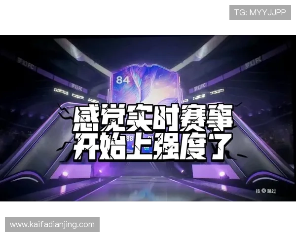 凯发线上手机客户端下载：一站式体验最全的娱乐游戏和实时赛事