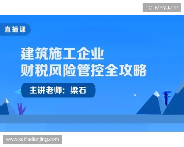 K8亚游电游安全可靠的全面指南帮助玩家轻松掌握游戏技巧与风险控制