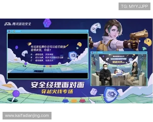 凯发抢庄牛牛安全可靠的游戏平台推荐让你玩得更放心