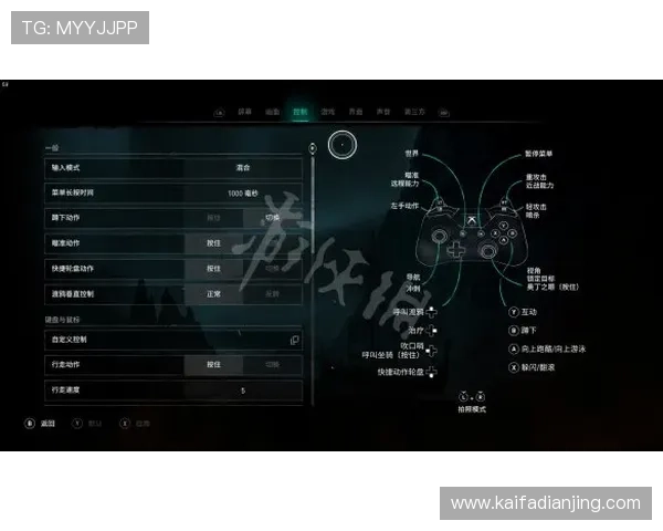 凯发正规在线平台的注册流程详细指南，新手快速入门无压力