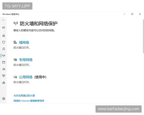 凯发体育手机版登录遇到问题怎么办？详细解决方案帮你顺利登录平台
