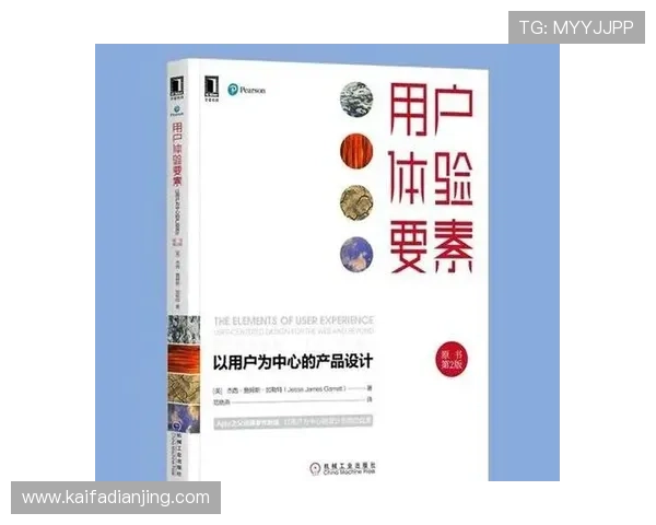 凯发88提供的多元化游戏类型及其优质用户体验介绍