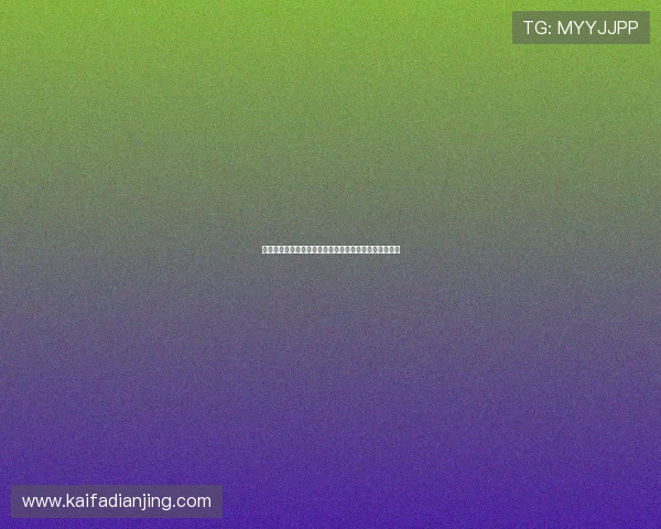 瑞典对突尼斯比赛数据比分全景解析及赛后精彩瞬间回顾 瑞典对突尼斯比赛数据比分全景解析及赛后精彩瞬间回顾