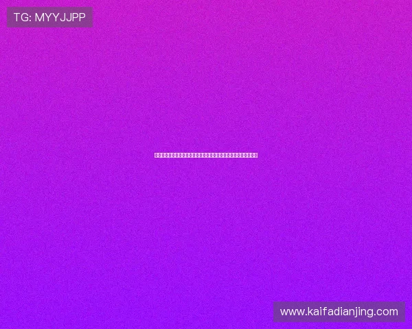 凯发旗舰厅全站登录不成功的原因分析及提升登录成功率的实用技巧 凯发旗舰厅全站登录不成功的原因分析及提升登录成功率的实用技巧